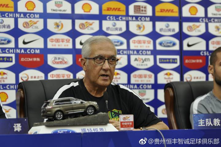 璐靛窞鎭掍赴鏅鸿瘹vs娌冲寳鍗庡骞哥鐩存挱,璐靛窞鎭掍赴鏅鸿瘹vs姹熻嫃鑻忓畞鏄撹喘