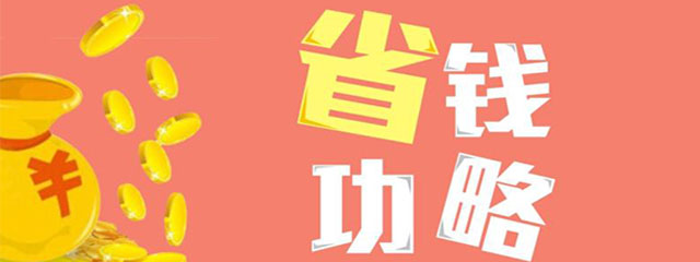 中信银行的新快现是什么,中信银行新快现怎么申请