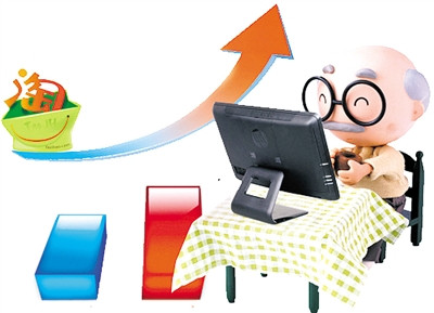 台湾人也爱逛淘宝,台湾人爱逛的超市