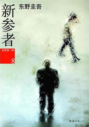 每日一本书名著,每日一本书原文