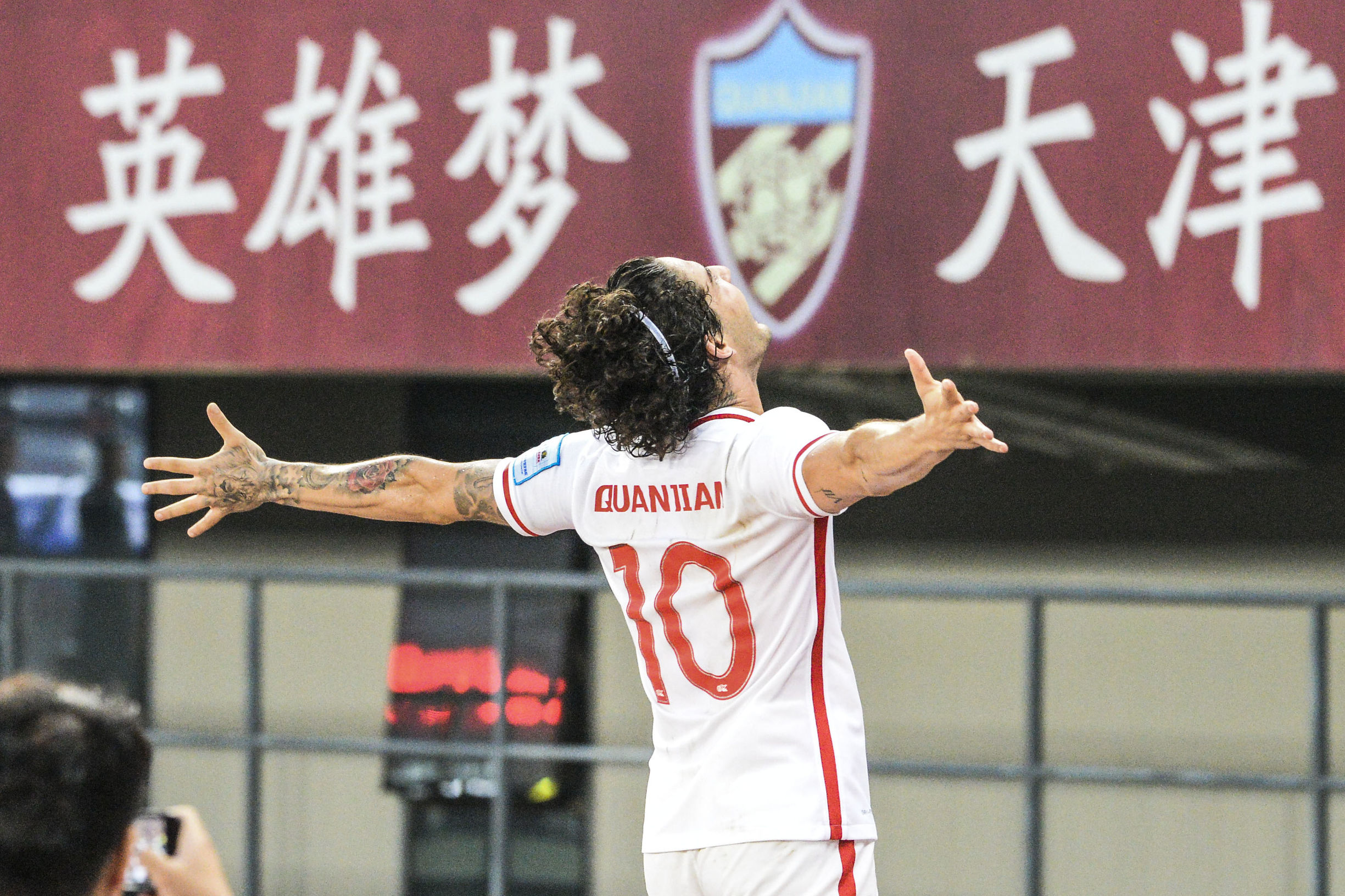 足协杯权健vs上港推荐,权健击败恒大全场集锦