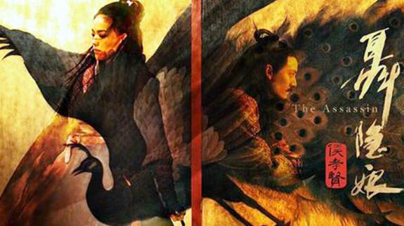 绣春刀2评价,绣春刀2张震名场面