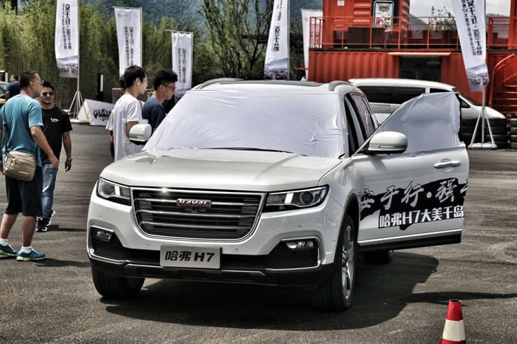 哈弗h7红标试驾,哈弗h7蓝标评测