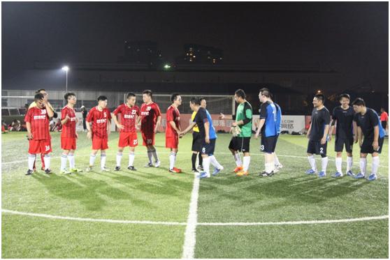 酷暑难敌足球热,上海房地产经纪行业喜迎第一届自己的“欧冠”