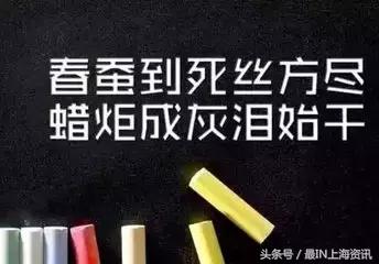 上海话念不了诗,上海话念古诗词