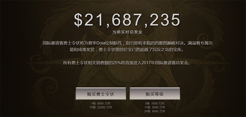 破泞之战硬件需求高不高？实测1050Ti毫无压力