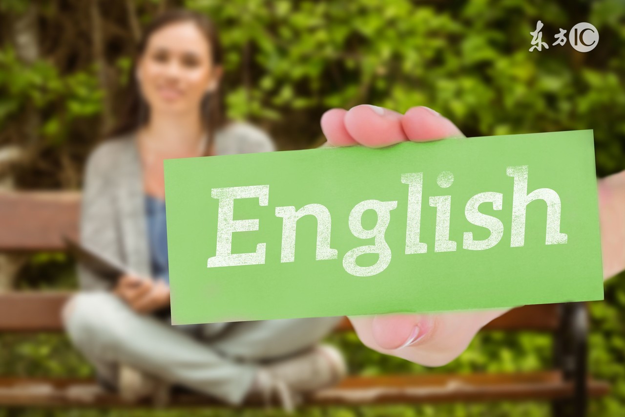 跟李老师学英语,跟李老师学普通话