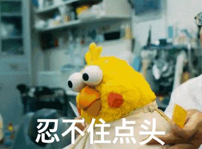 顺义鱼最好吃的做法,天津美食鱼的n种销魂吃法