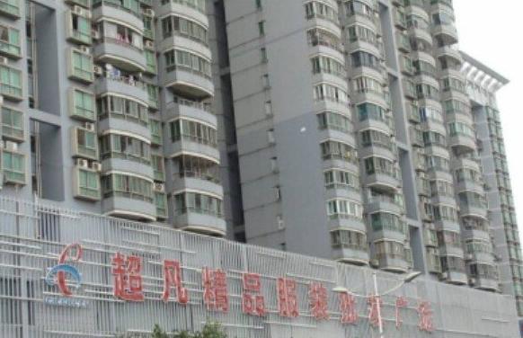 外贸原单尾货服装批发市场怎么样,外贸原单尾货在哪里进货