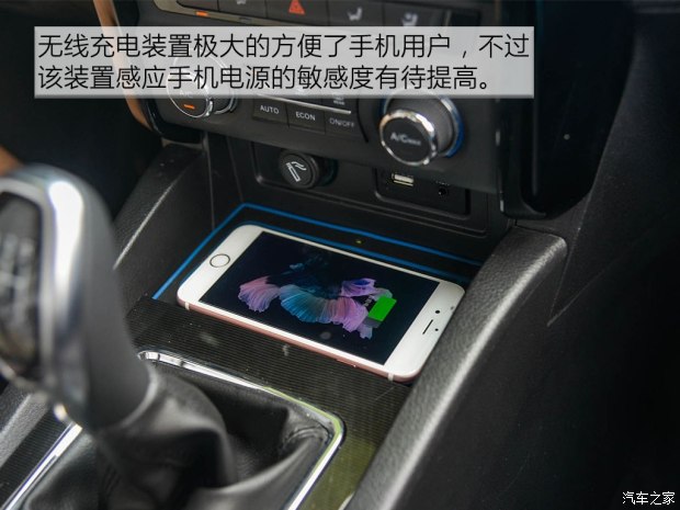 众泰z360汽车视频,众泰z360试驾评测