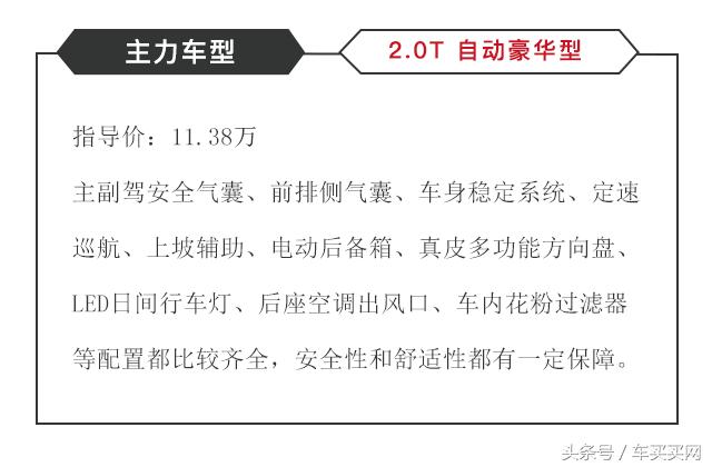 奔驰宝马奥迪中型suv哪个好,让人无语的汽车