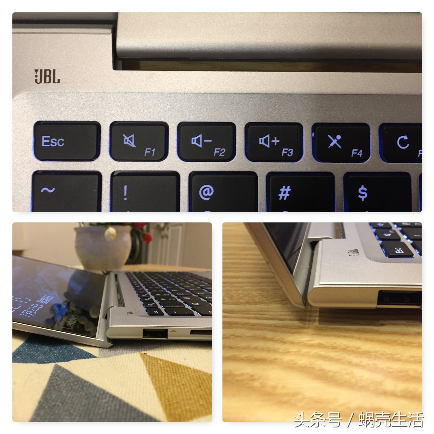 惠普星13air和联想小新pro13,联想小新air13pro怎么样