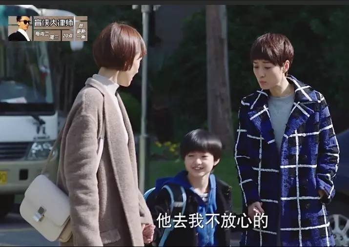 我的前半生子君和唐晶闹掰了吗,我的前半生子君