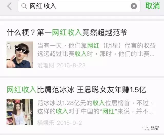 盘点那些高仿到离谱的山寨货,各种潮流大牌高仿