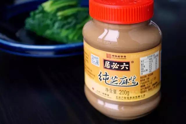 三伏天里不出汗制霸夏日餐桌！全靠买买买