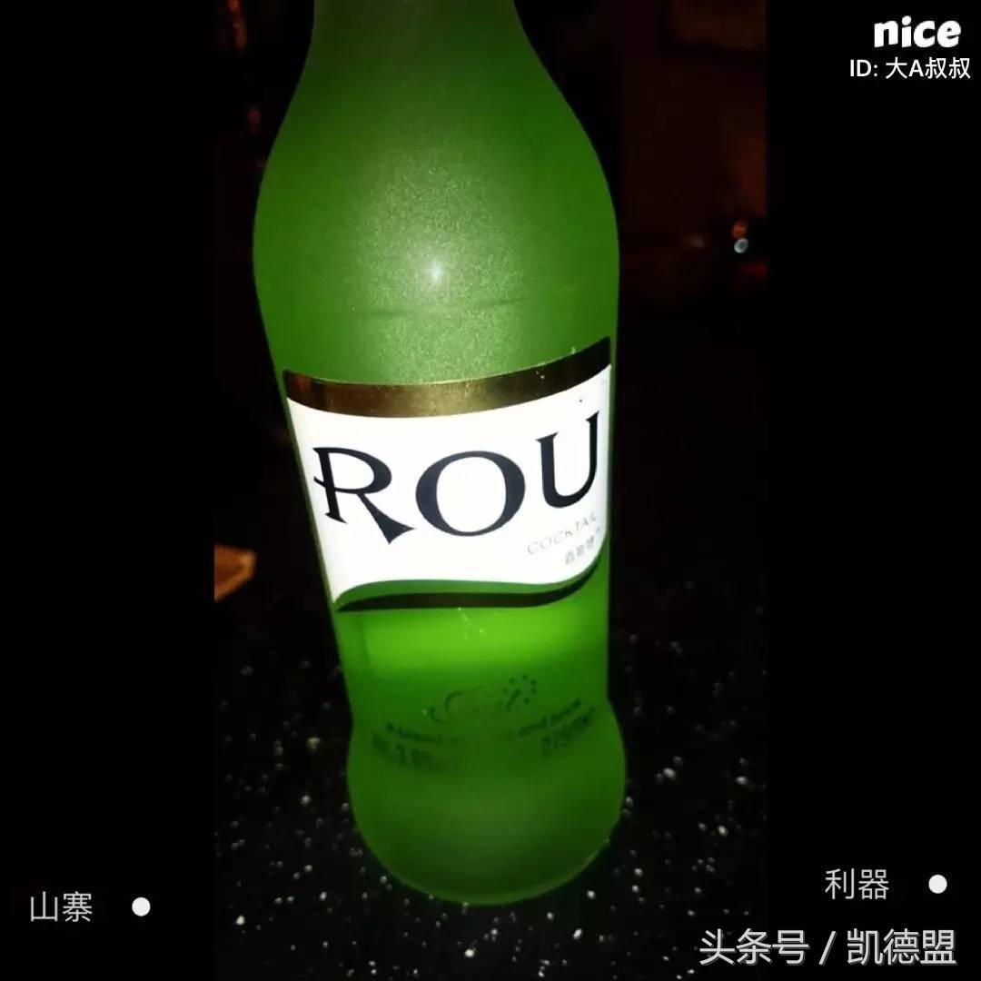 德国进口减肥药真伪,真的良心减肥药