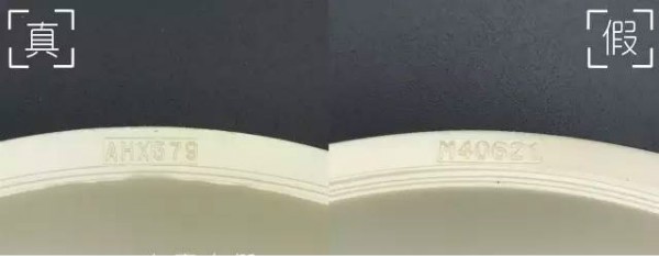 雪花秀玉容撕拉面膜正品吗,雪花秀撕拉面膜真伪辨别