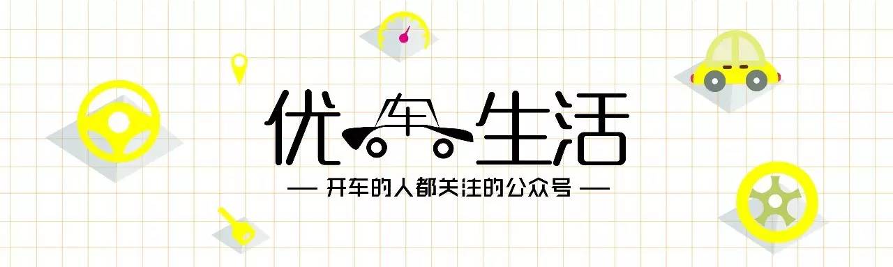 没到保养公里数就提示保养,保养时间到了但是公里数没到