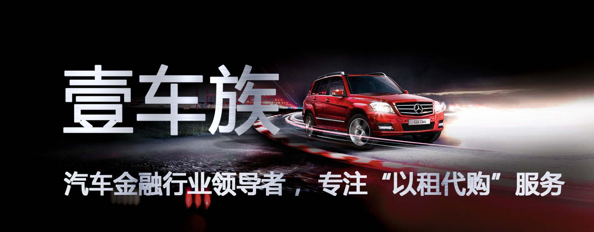 所有老司机都应该感谢这棵树，是它才成就了汽车行业