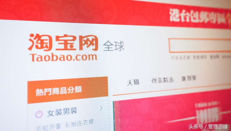 当淘宝客服的第一天累死,一个淘宝女客服