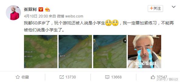 重度依赖手机壳,依赖症手机壳图片