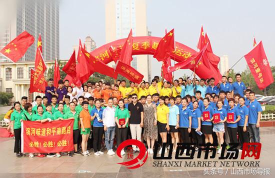 动起来更精彩歌曲,动起来更精彩歌词