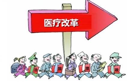 广州市越秀区儿童医院可以定点吗,广州市越秀儿童医院如何取消挂号