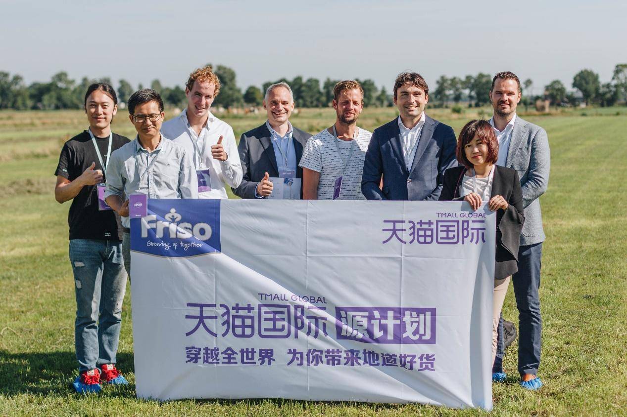 各国争抢黄金奶源，网友神评：不要争了，都是天猫国际哒！