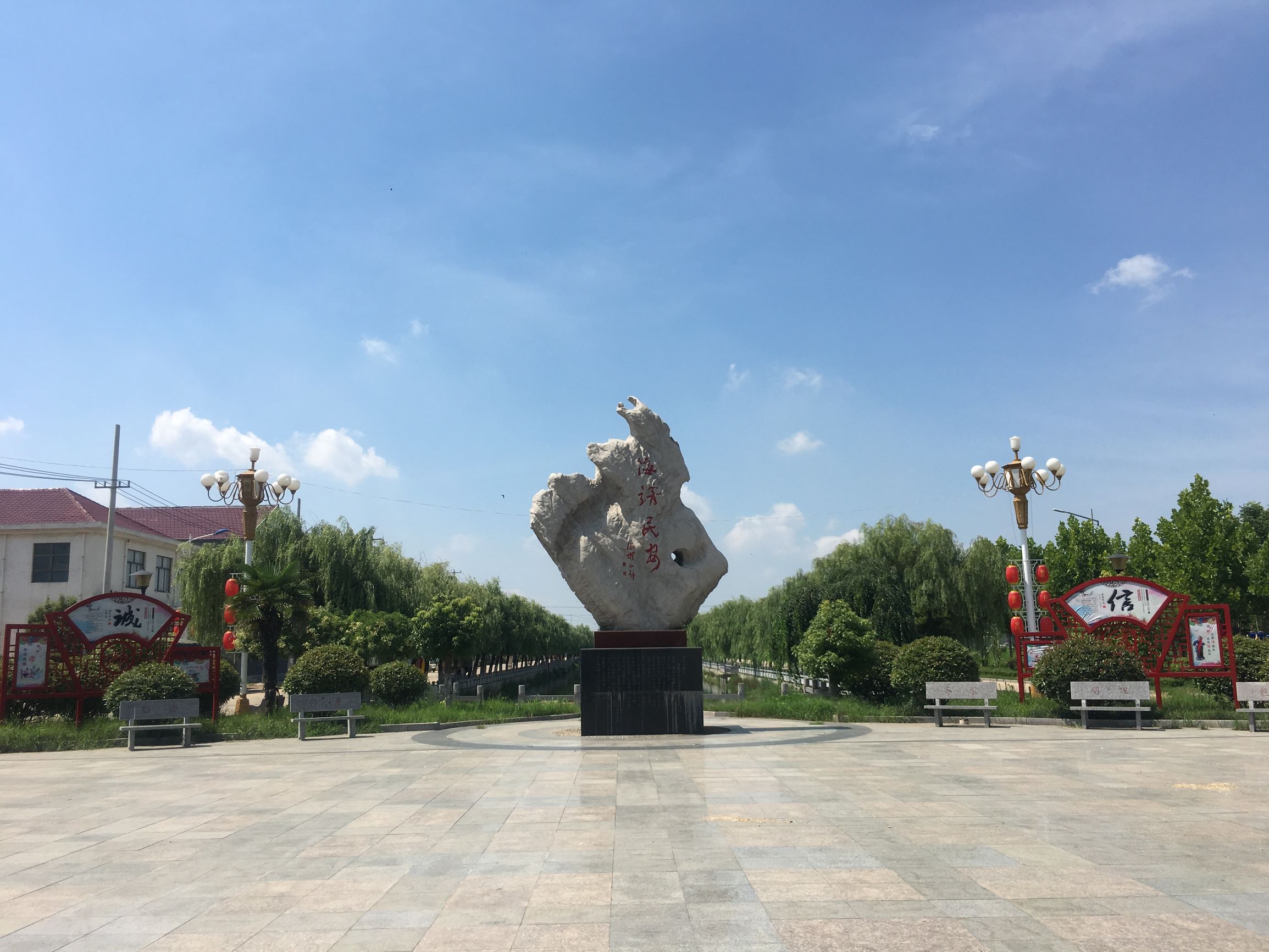 夏天防止中暑旅行准备什么,旅游高温中暑