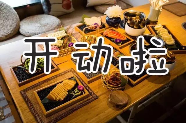 郑州中高端山珍餐厅,人均超高奢侈餐厅