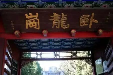 哪些大学校名像野鸡大学,名气响亮的野鸡大学