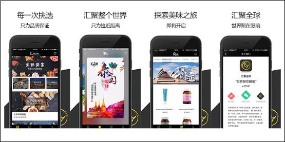 电影版《三生》真让人无力吐槽