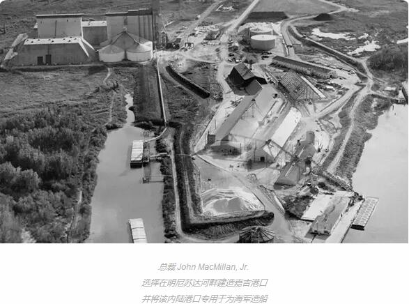 百年荣光：嘉吉自己告诉你他是怎样练就粮食巨头的