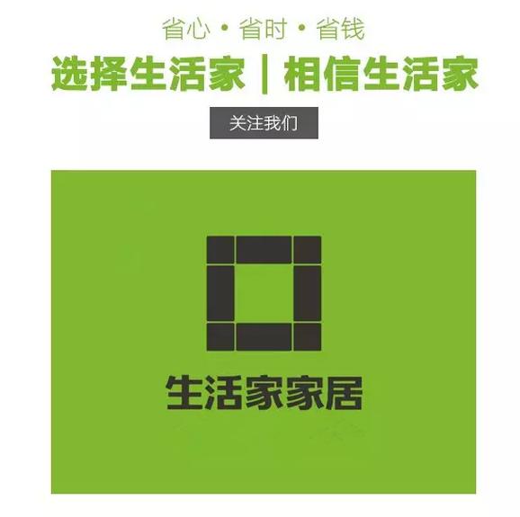 在流光溢彩的时光里体会人生,流光溢彩的日子里