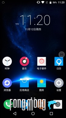 蓝魔mos1max,蓝魔mos1尺寸