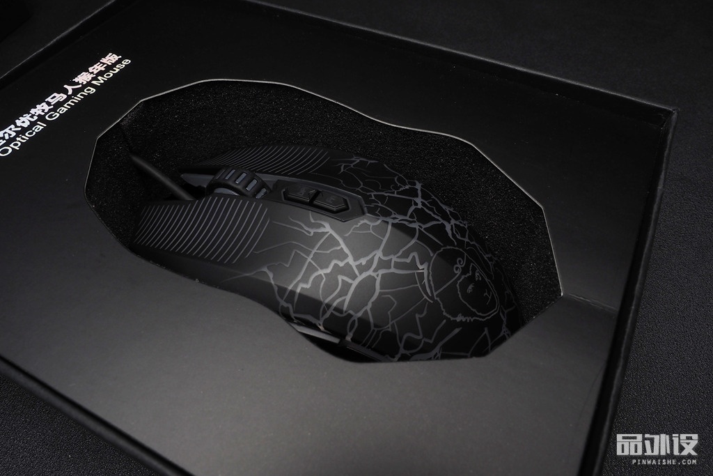 达尔优牧马人鼠标驱动程序打不开,达尔优牧马人cm615鼠标好用吗