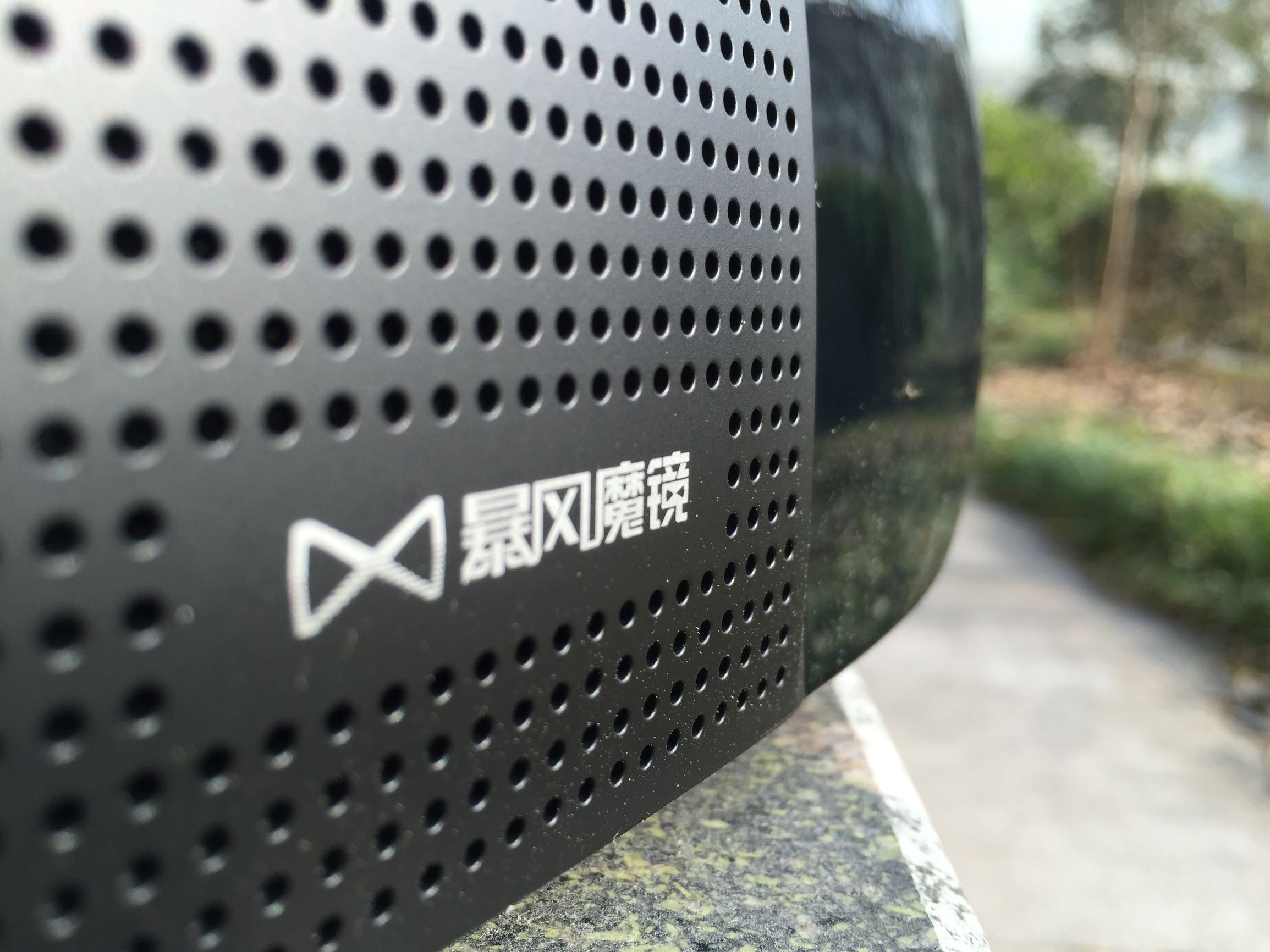 暴风魔镜三,暴风魔镜第三代