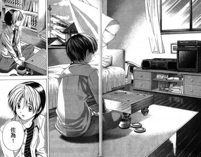 人机大战最终局,人机对决最后一关