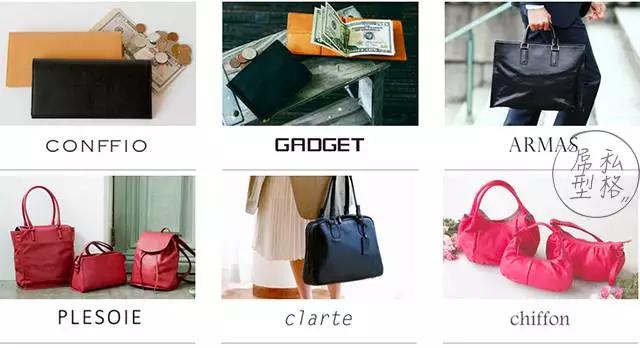 为什么一个简单的背包,战得了爱马仕又能够对抗萧敬腾?