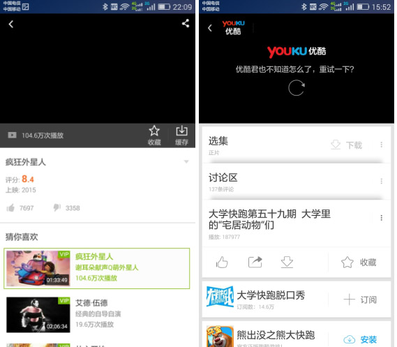 企业路由器飞鱼星对比tp-link,飞鱼星企业路由器设置