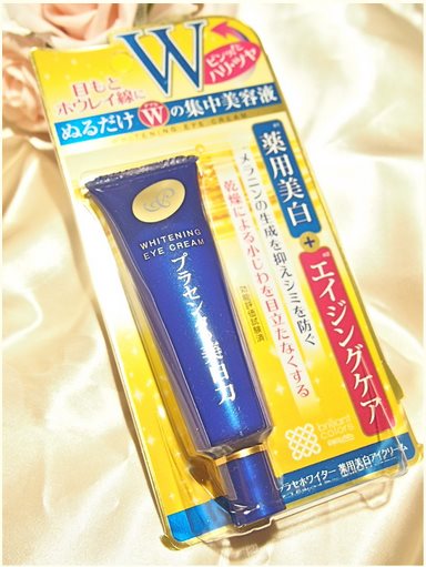 不用化妆天然的护肤品,不用刷子化妆推荐什么面霜