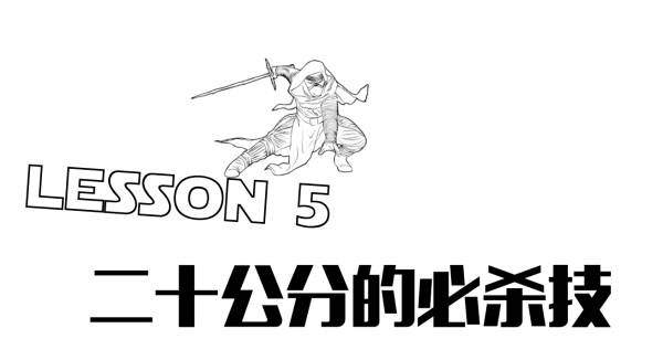 星球大战电影里赛博朋克元素,星球大战光剑电影