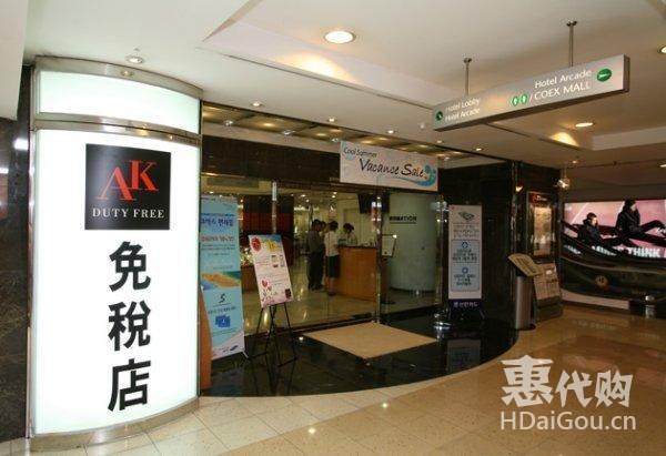 韩国免税购物必买清单,韩国首尔旅游购物攻略