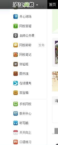 考研英语高分经验帖,2024考研英语一高分经验分享