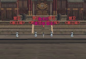 天涯明月刀速升端游,天涯明月刀新手功力提升攻略