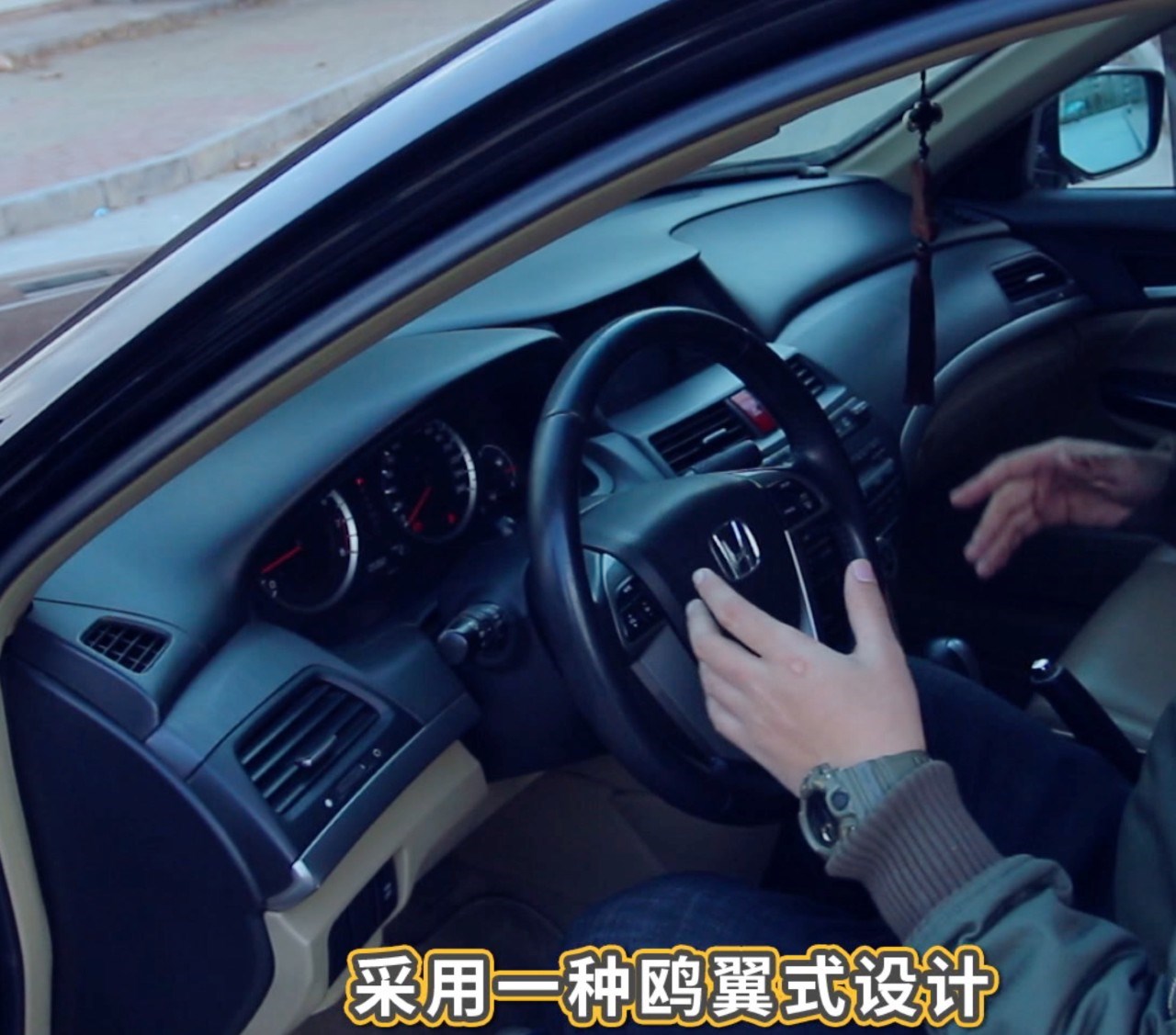 二手车雅阁最值得入手的是哪一款,2014款雅阁2.4豪华版二手价格