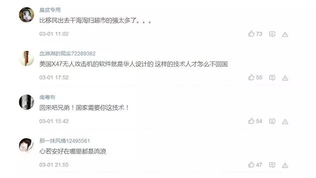 激光雷达目前哪家公司做得最好,静一静