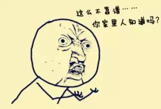 去澳门带水货怎样合法,澳门还能带水货吗