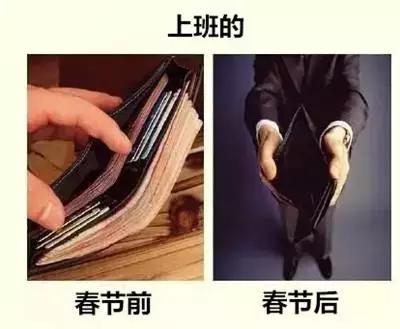 减肥是一辈子的事是谁说的,瘦是一顿一顿瘦出来的