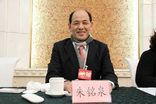 全国政协委员泉州,泉州晋江人大代表名单